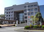 Iruma city office